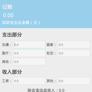 ��ϢǮ��