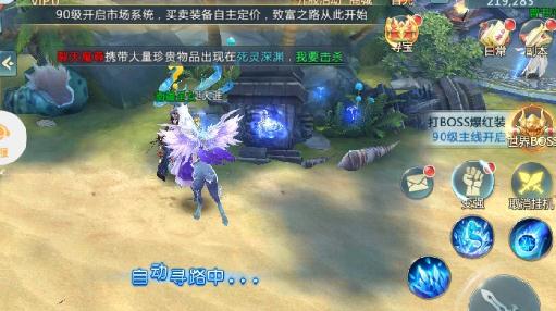 剑主苍穹 剑主苍穹