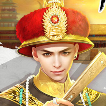 叫我万岁爷妃子版 叫我万岁爷妃子版