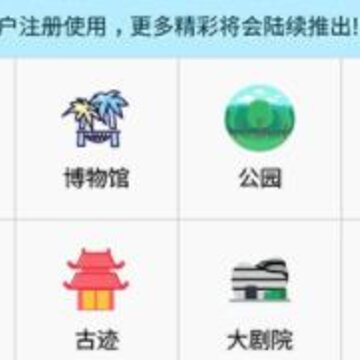 重庆旅游计划 重庆旅游计划