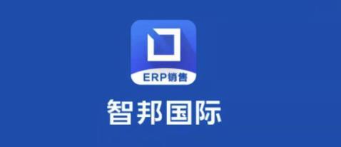 �ǰ����ERP���۰�