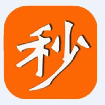 秒淘优惠券app 秒淘优惠券app