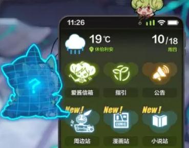����3��ʥ�ڻһ�� 2018����3��ʥ�����ߴ�ð����Ϸ����