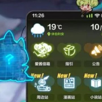 ����3��ʥ�ڻһ�� 2018����3��ʥ�����ߴ�ð����Ϸ����