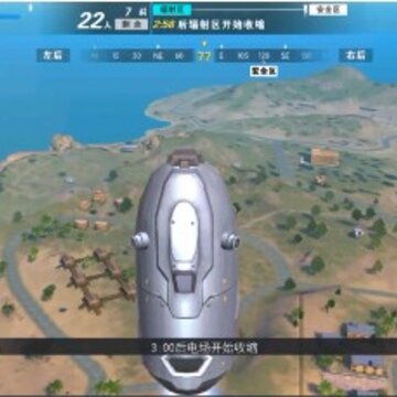 王牌小队4399版 王牌小队4399版