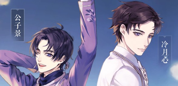 失忆偶像出道中全剧情版 失忆偶像出道中全剧情版