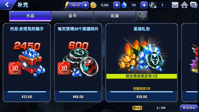 ����δ��֮ս��Ѷ��