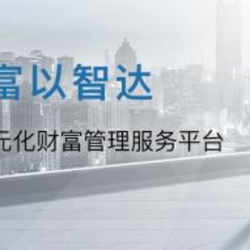合煦智远 合煦智远
