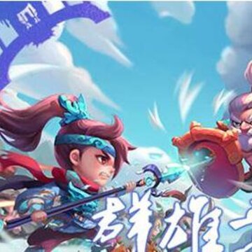 三国宫略bt版 三国宫略bt版