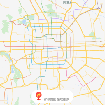 阿尔法星球 阿尔法星球