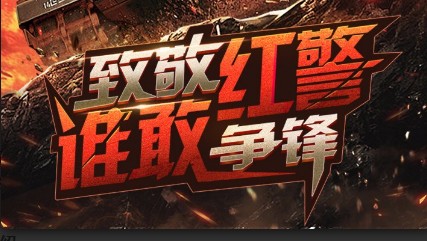 �쾯ǰ�߳�V��