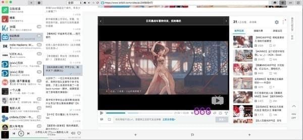 irreader网空阅读器 irreader网空阅读器
