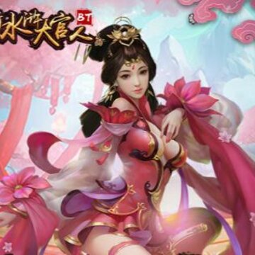 ��ˮ䰴������V��