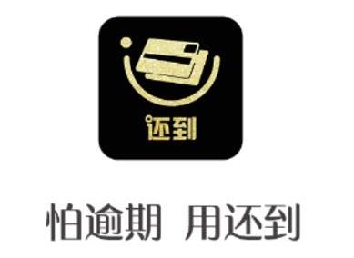 ����app