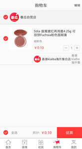 ����app