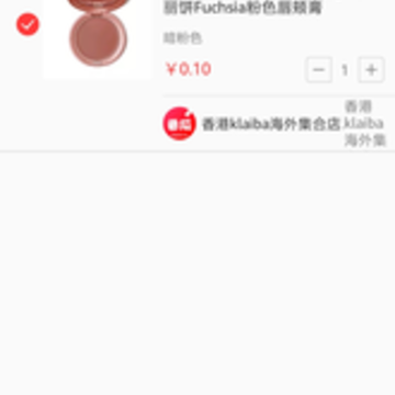 ����app