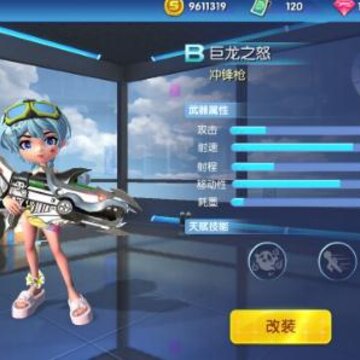 Ϳѻ�������޽�Ұ�