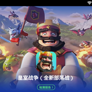 ����ս��oppo�˺Ű�