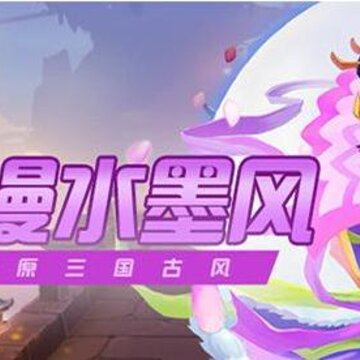 �������佫�ڲ��