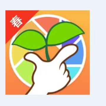 �Ƿ�����app