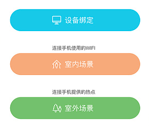 �ٹ�ͨapp