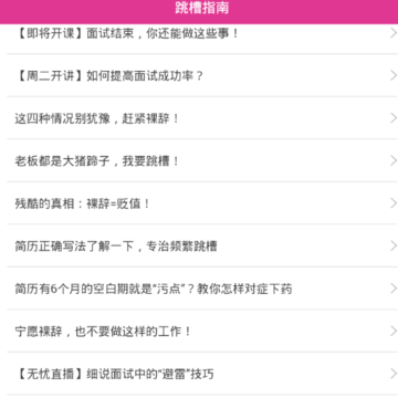 152网赚 152网赚