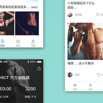 JFREE app JFREE app