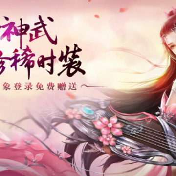 �취֮��