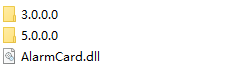 alarmcard.dll alarmcard.dll