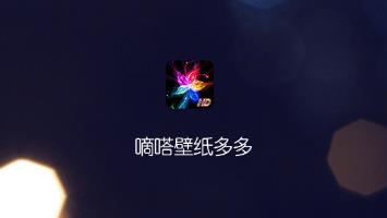 ��઱�ֽ���app