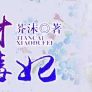 �ж�����app