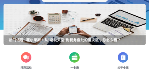 ���ݴ�������