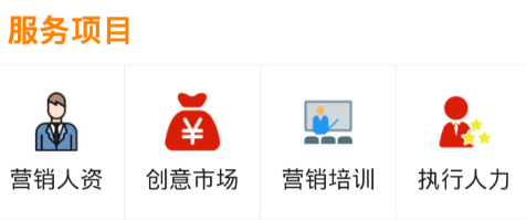 �ɱ�Ӫ��