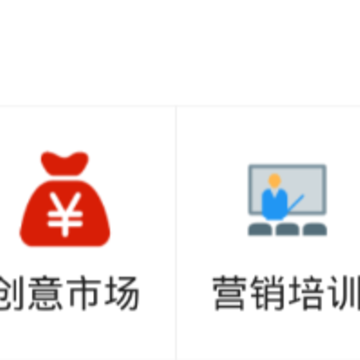 �ɱ�Ӫ��