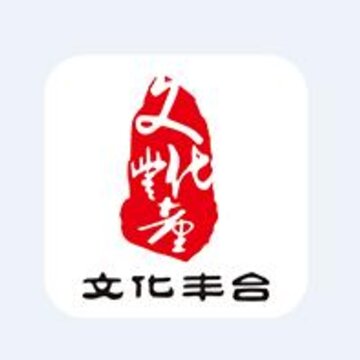 �Ļ���̨app