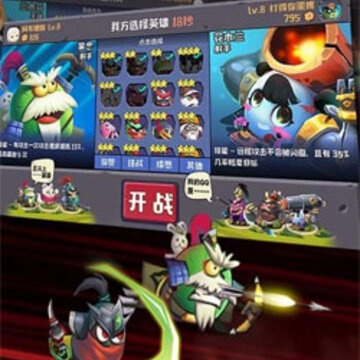 ����־ֱ��ײ��