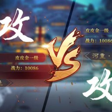 长安幻世绘副本通关攻略详解 新手不卡关轻松升级 长安幻世绘副本通关攻略详解 新手不卡关轻松升级
