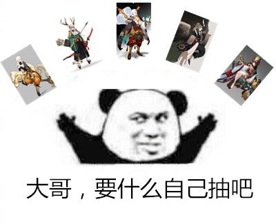 长安幻世绘妖灵怎么选择培养 长安幻世绘最强妖灵养成记 长安幻世绘妖灵怎么选择培养 长安幻世绘最强妖灵养成记