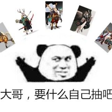 长安幻世绘妖灵怎么选择培养 长安幻世绘最强妖灵养成记 长安幻世绘妖灵怎么选择培养 长安幻世绘最强妖灵养成记