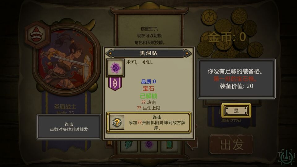 �޾�֮·������
