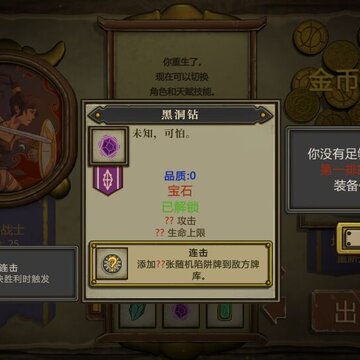 �޾�֮·������