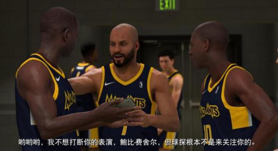 NBA2K19安卓免付费版 NBA2K19安卓免付费版