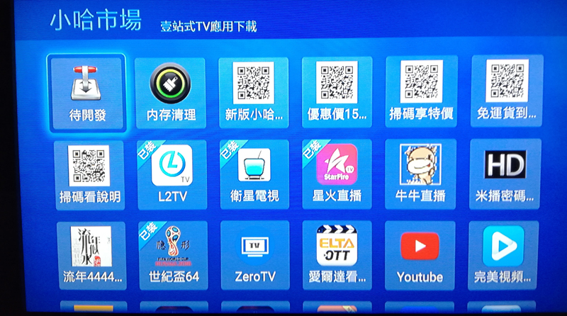 С���г�TV��