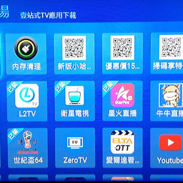 С���г�TV��