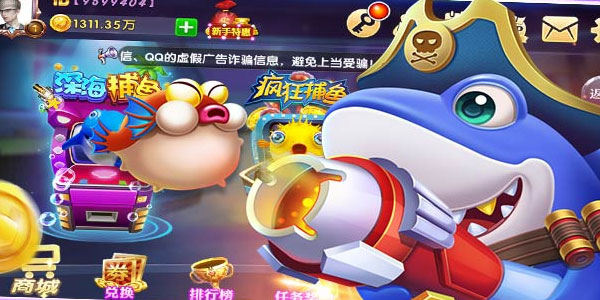 ���貶�����ս