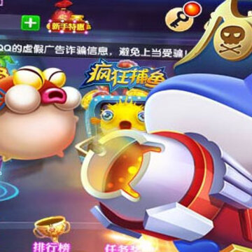 ���貶�����ս