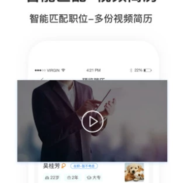 度才子 度才子