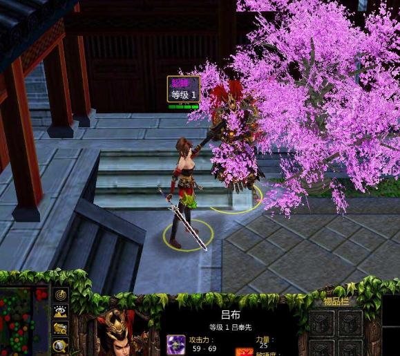 守卫剑阁无双乱舞2.9正式版 守卫剑阁无双乱舞2.9正式版
