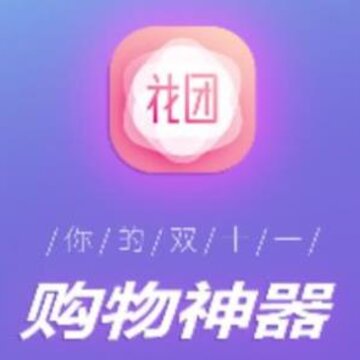 ����app