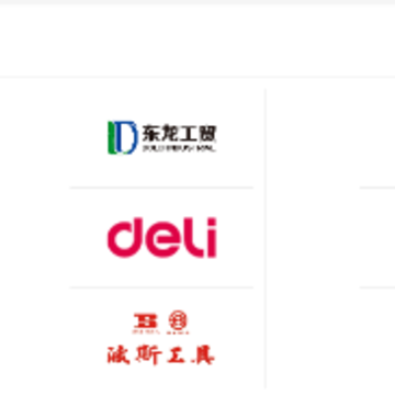 �Ʋ��̳�